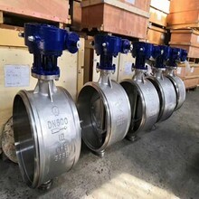 上海閥門廠青島辦事處