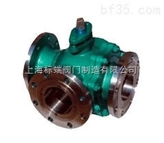 Q44F-16C-L型三通球閥-上海標端閥門制造