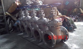 z45h 16c暗桿鑄鋼閘閥圖片,z45h 16c暗桿鑄鋼閘閥高清圖片 永嘉縣江北街道安創閥門廠,