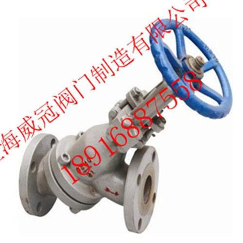 饒陽放料閥門 上海威冠閥門制造廠家直銷，品質(zhì)與服務(wù)的雙重保障