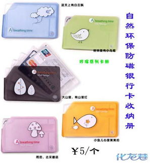 廠家直銷 日用百貨大賣場(chǎng)盛大開業(yè)，實(shí)惠好物等你來選